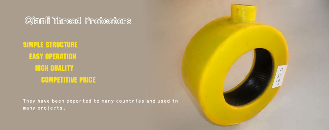 A yellow dismountable inflatable thread protector.